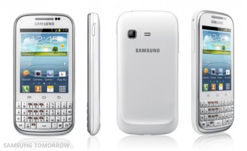 samsung qwerty android